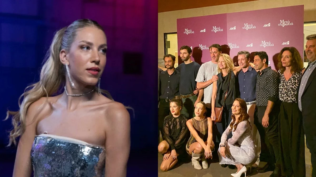 Μετά τη φωτιά: Άδειασε το σετ της σειράς του ΑΝΤ1 μετά το πρόωρο τέλος - «Είστε πολύ κουραστικοί τύποι» δήλωσε η Άλκηστις Ζιρώ