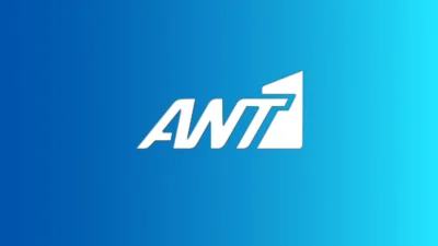 Πρόωρο τέλος για αγαπημένη σειρά του ΑΝΤ1 - Η ξαφνική ανακοίνωση του σταθμού