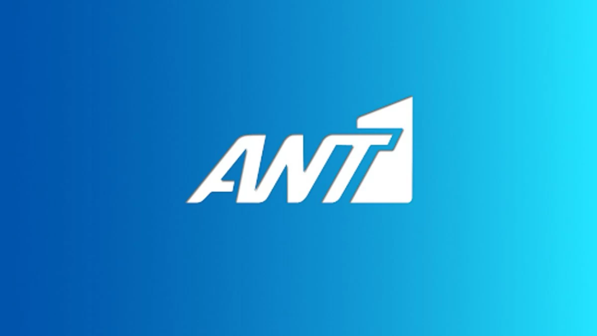 Πρόωρο τέλος για αγαπημένη σειρά του ΑΝΤ1 - Η ξαφνική ανακοίνωση του σταθμού