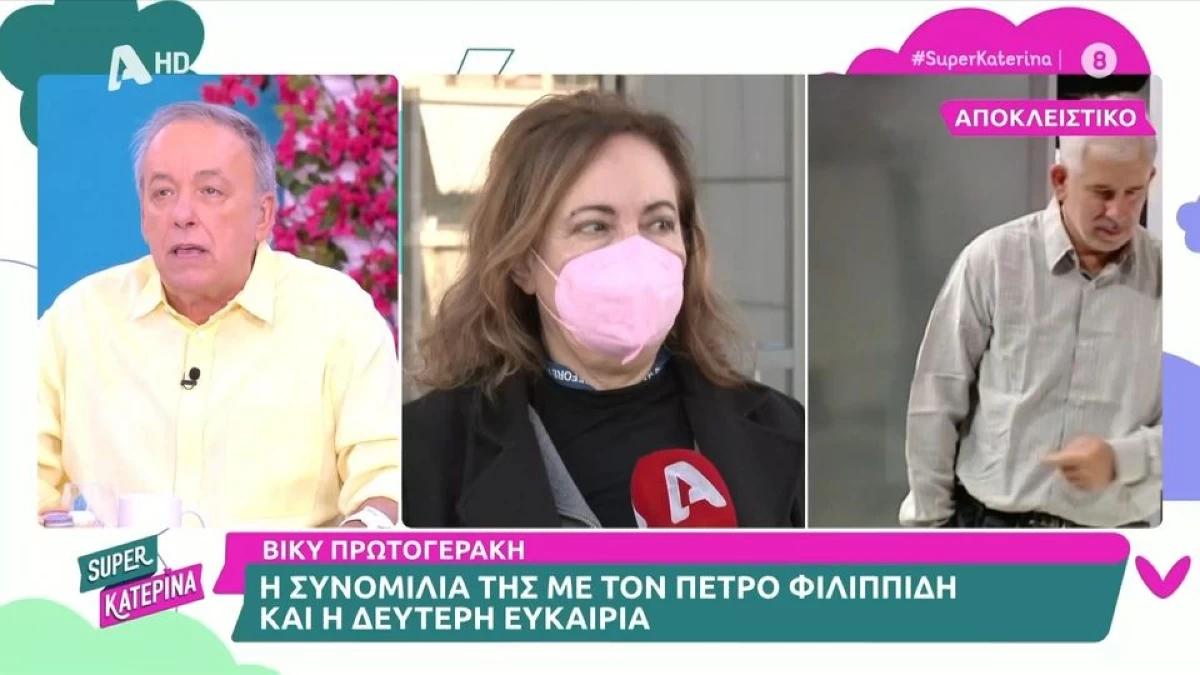 Ανδρέας Μικρούτσικος: «Δεν ήξερα αν έπρεπε να το πω! Έχω μιλήσει σε ανοιχτή ακρόαση με τη γυναίκα του και...» - Η αποκάλυψη για τον Πέτρο Φιλιππίδη