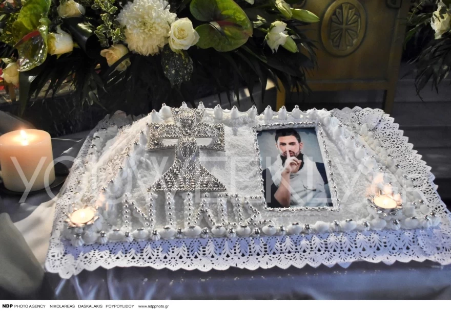 μνημόσυνο Νίκου Φλωρινιώτη