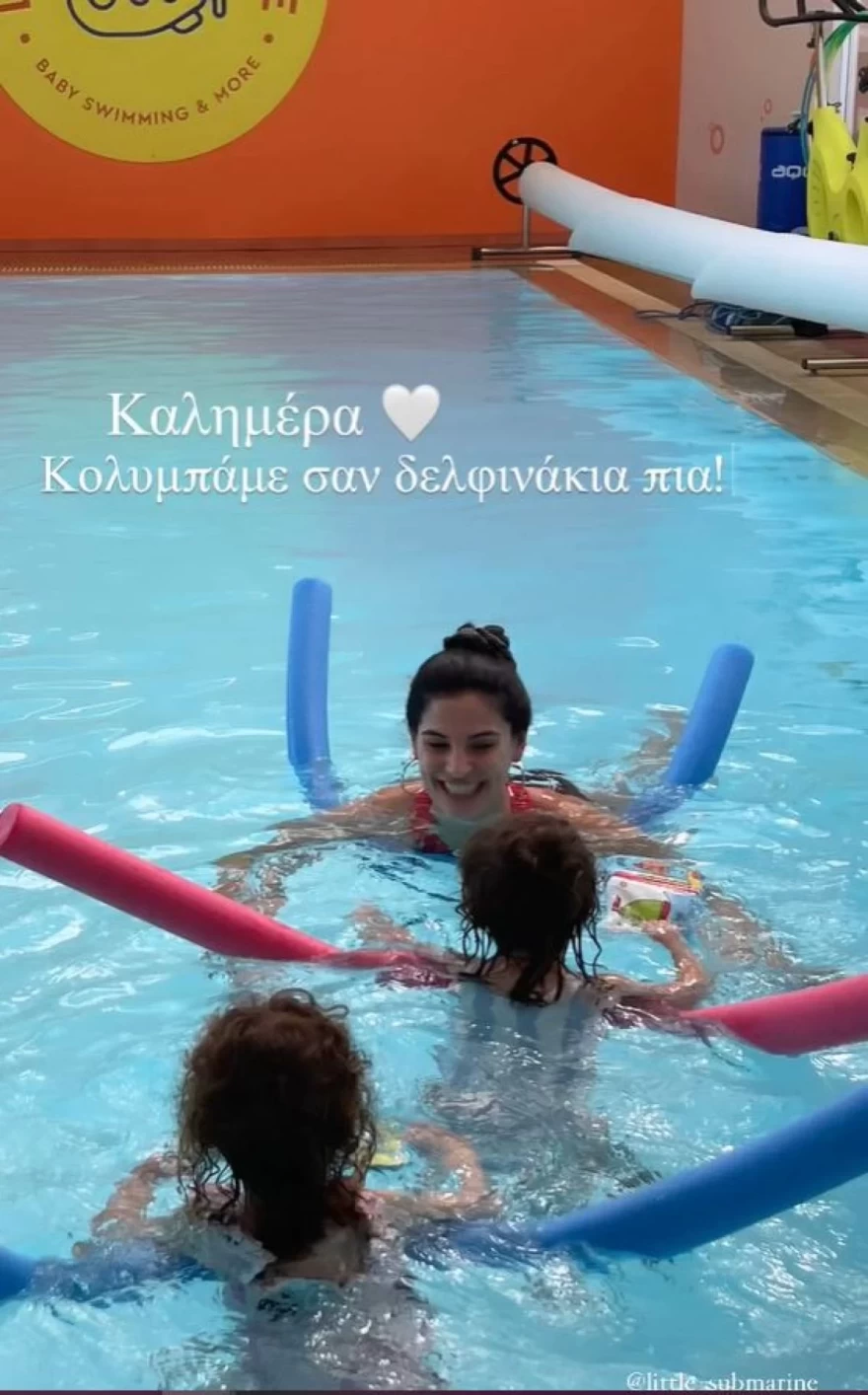 ΑΝΑΡΤΗΣΗ ΧΡΙΣΤΙΝΑ ΜΠΟΜΠΑ