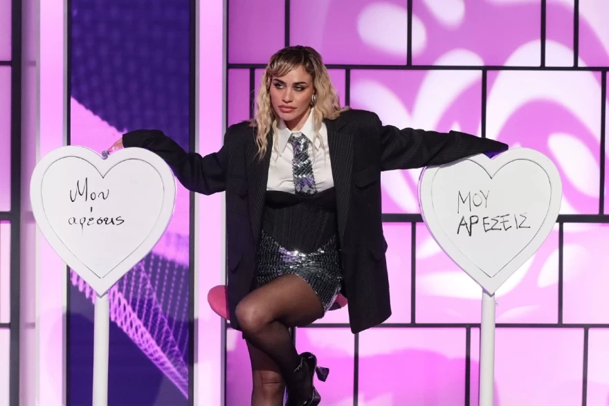 ΚΟΝΙ ΜΕΤΑΞΑ