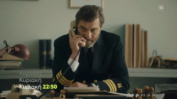 Το Ναυάγιο 21/1: Η Ειρήνη δέχεται τον γάμο με τον Ιπποκράτη - Σοκαρισμένη με το προσδόκιμο ζωής του πατέρα της