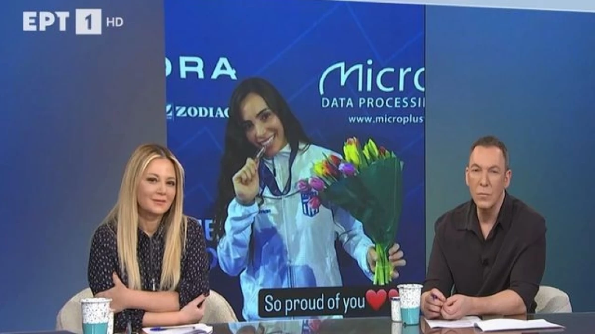 Νικόλ Ελευθεριάδου: «Το να βλέπω κάτι τέτοιο εννοείται δεν με τιμά...» - Όσα είπε για τα δημοσιεύματα που αφορούν την προσωπική της ζωή