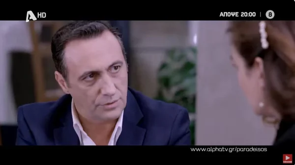 Ο Παράδεισος των κυριών (30/1): «Αυτός σκότωσε τη Νέλλυ...» - Ο Αποστόλης είναι αποφασισμένος να βοηθήσει τον Πάρη