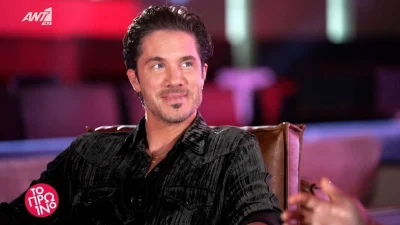 Νίκος Οικονομόπουλος: «Μπορεί να μην είμαι έτοιμος για μία σοβαρή σχέση...» - Η εξομολόγηση για την προσωπική του ζωή