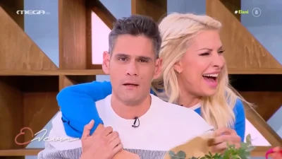 Δημήτρης Ουγγαρέζος: «Πες μου ποια γυναίκα συνόδευσες», «Διαφημίσεις γιατί γίνεται ακατάλληλο!» - Σε αμηχανία με την ερώτηση της Ελένης Μενεγάκη