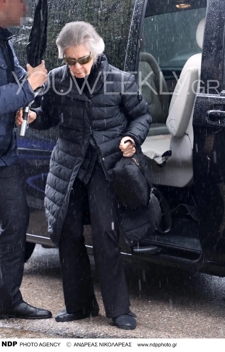 Μνημόσυνο τέως βασιλιά Κωνσταντίνου Πριγκίπισσα Ειρήνη