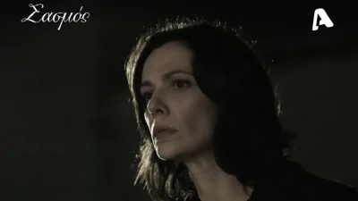 Σασμός - αποκλειστικό: Θανάσιμος κίνδυνος για την Βασιλική και το αγέννητο παιδί της μετά την εξαφάνιση του Αντρέα