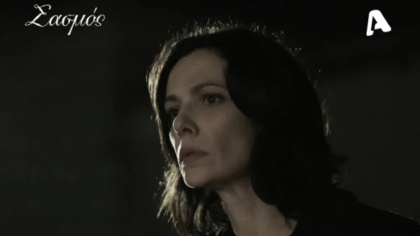 Σασμός - αποκλειστικό: Θανάσιμος κίνδυνος για την Βασιλική και το αγέννητο παιδί της μετά την εξαφάνιση του Αντρέα