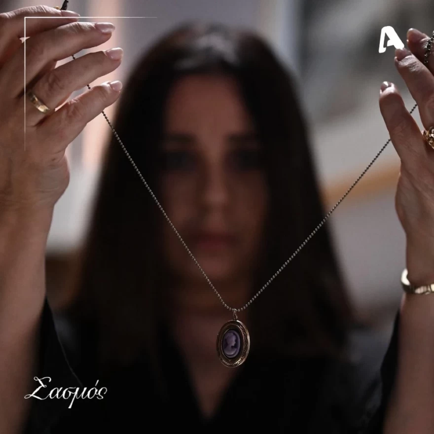 Η Καλλιόπη από τον Σασμό