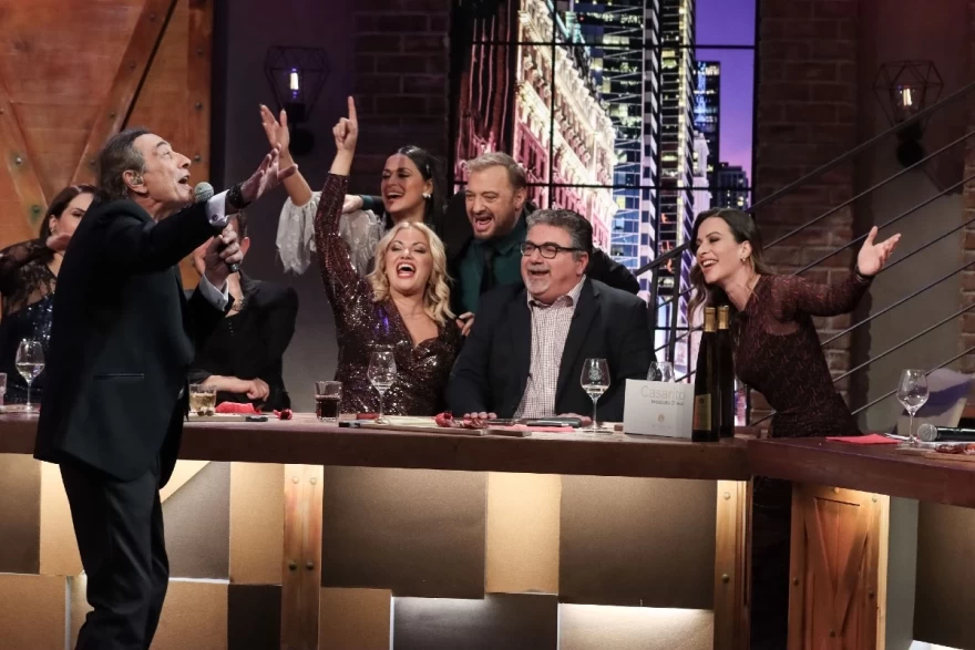 ΣΑΒΒΑΤΟ ΜΕ ΦΙΛΟΥΣ