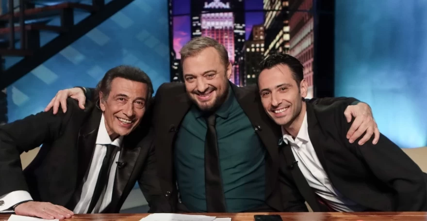 ΣΑΒΒΑΤΟ ΜΕ ΦΙΛΟΥΣ