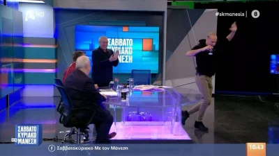 Νίκος Μάνεσης: «Θα σε κάνω φαλακρή Μενεγάκη» - Χαμός στο πλατό του ALPHA! Έβαλαν μουσική και ξεκίνησαν να χορεύουν οι συνεργάτες του