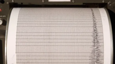 Πολύ ισχυρός σεισμός στην Ιαπωνία - Μεγάλες καταστροφές