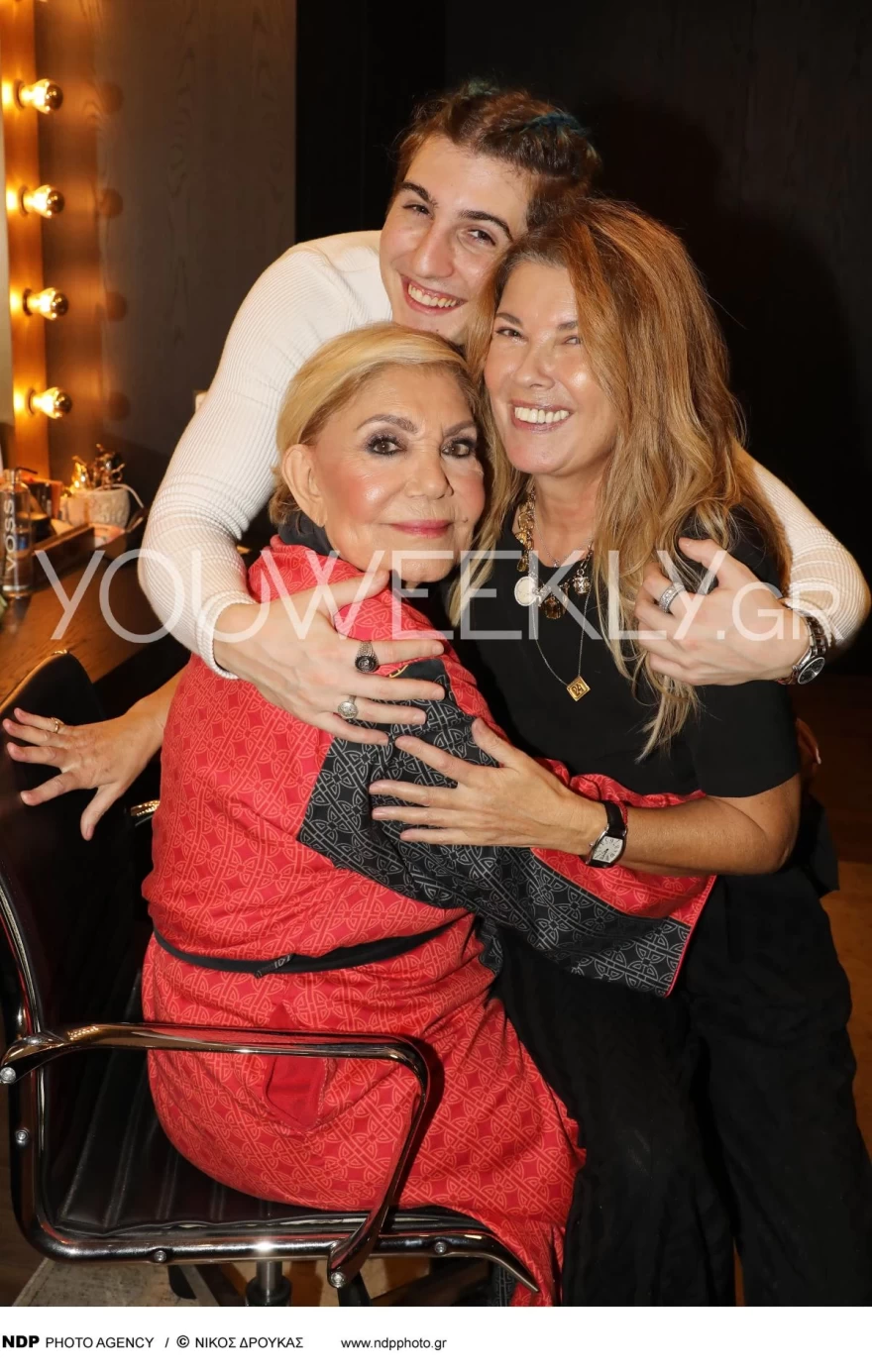 Αλιμπέρτη Good Job Nicky Μαρινέλλα