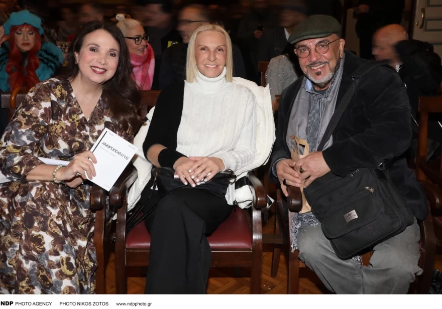 Μαρία Σταματέρη - Βραδινή εμφάνιση