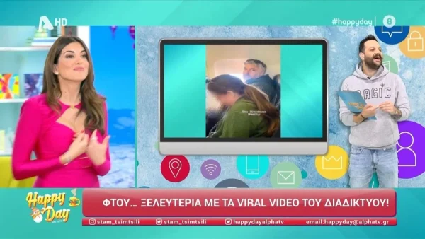 Σταματίνα Τσιμτσιλή: «Από σήμερα διατροφή...» - Αποκάλυψε στον αέρα πόσα κιλά πήρε τις γιορτές