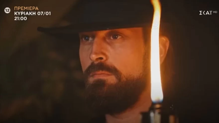 Ο Σταμάτης Ταλαδιανός που θα συμμετέχει στο φετινό Survivor