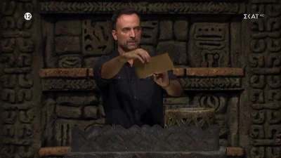 Survivor 2024: Ανατροπή στην αποχώρηση, αυτή είναι η νέα τετράδα (24/1)