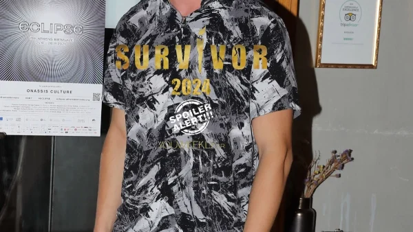 Survivor spoiler: Γνωστός ηθοποιός της τηλεόρασης και του θεάτρου - Αυτός είναι ο νέος παίκτης των Διάσημων