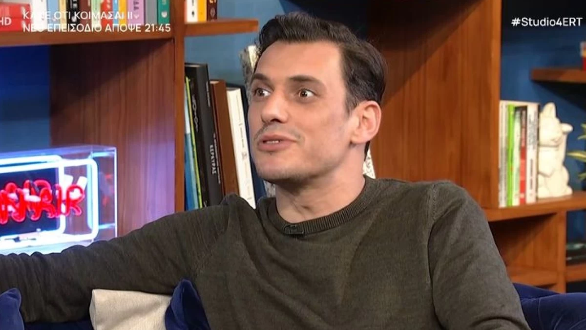 Σταύρος Σβήγκος: «Δεν ήμουν προετοιμασμένος να γίνω πατέρας...» - Η εξομολόγησή του για την πατρότητα