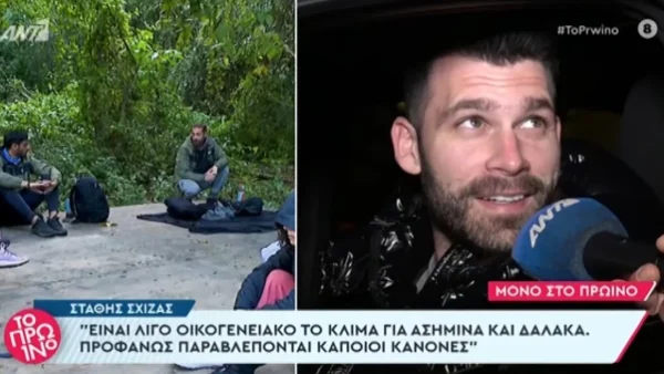 Στάθης Σχίζας: «Είναι  λίγο οικογενειακό εκεί το κλίμα,  προφανώς παραβλέπονται κάποιοι κανόνες...» - Τα "καρφιά" του για Χατζηανδρέου και Δαλάκα