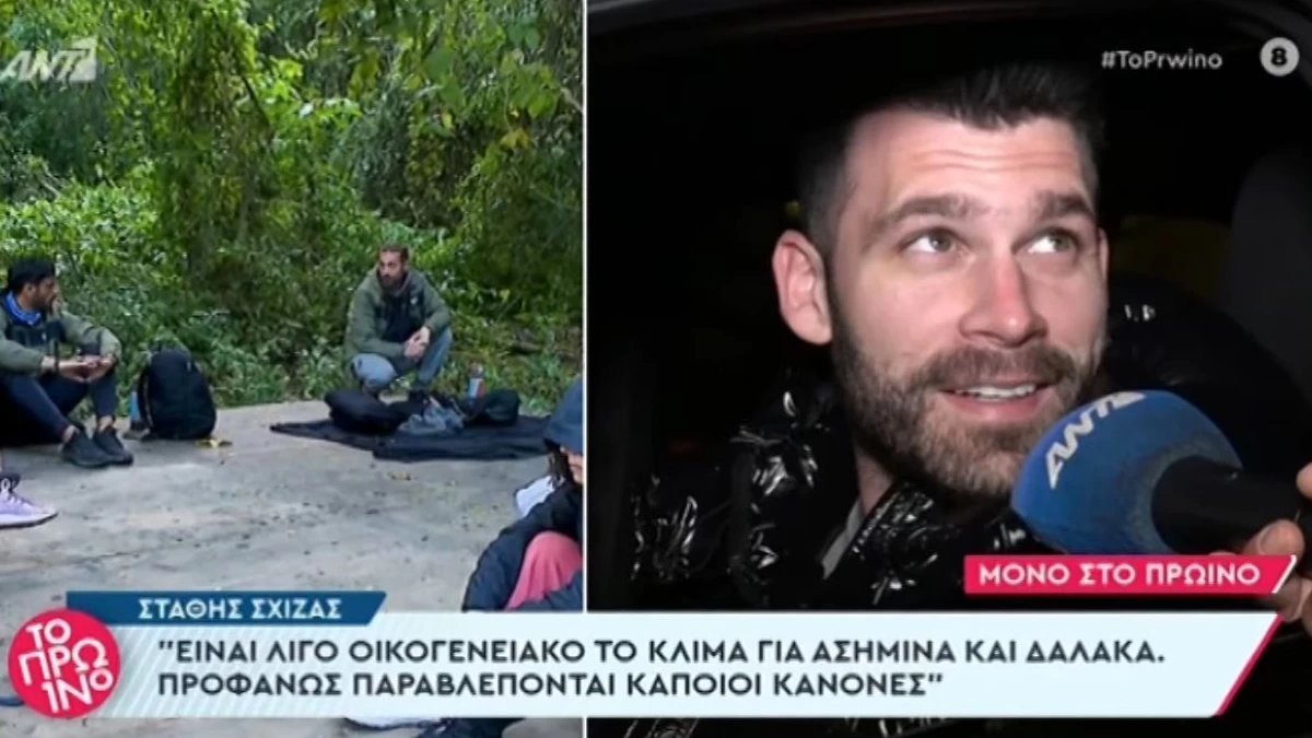 Στάθης Σχίζας: «Είναι  λίγο οικογενειακό εκεί το κλίμα,  προφανώς παραβλέπονται κάποιοι κανόνες...» - Τα "καρφιά" του για Χατζηανδρέου και Δαλάκα