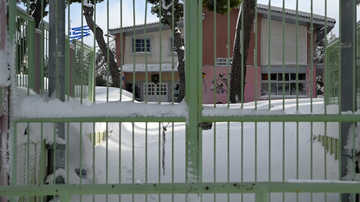 Κακοκαιρία Avgi: Σε ποιες περιοχές της Αττικής θα μείνουν κλειστά αύριο 30/1 τα σχολεία