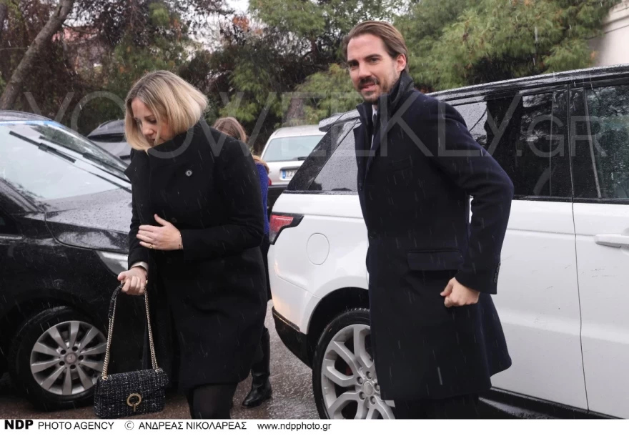 Μνημόσυνο τέως βασιλιά Κωνσταντίνου Θεοδώρα Φίλιππος