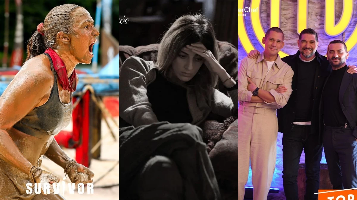 Τα νούμερα τηλεθέασης της Τρίτης 16/1: Ποιος έκανε 2,1% - Πόσο έφτασε το Survivor απέναντι από το MasterChef