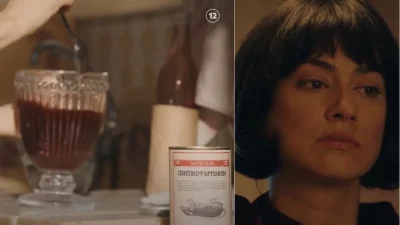 Το Ναυάγιο (23/1): Η Στέλλα δολοφόνος; Του ρίχνει ποντικοφάρμακο στην βυσσινάδα