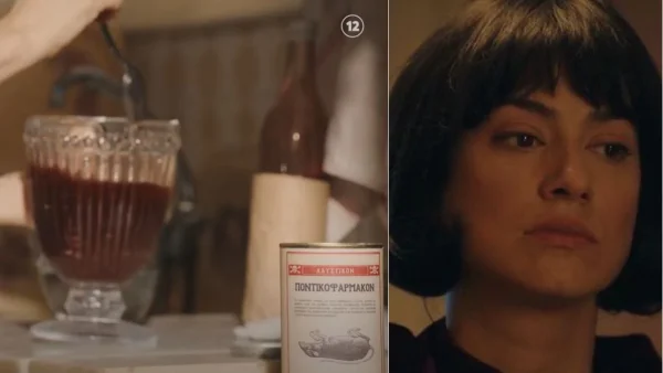 Το Ναυάγιο (23/1): Η Στέλλα δολοφόνος; Του ρίχνει ποντικοφάρμακο στην βυσσινάδα