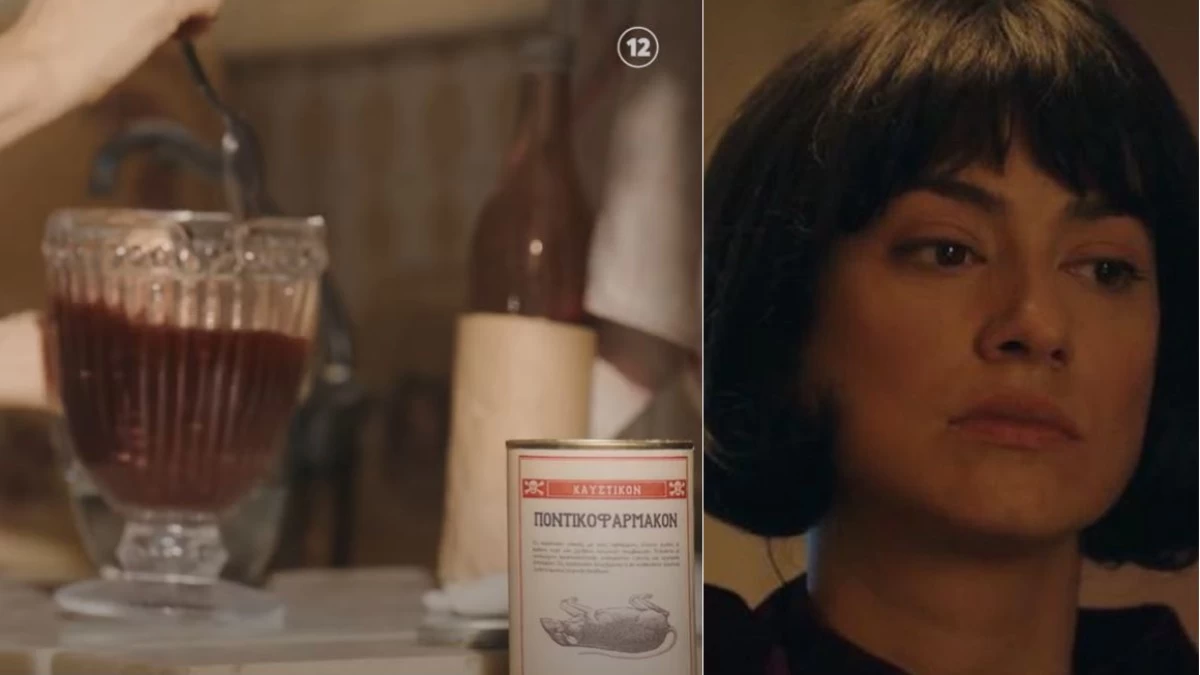 Το Ναυάγιο (23/1): Η Στέλλα δολοφόνος; Του ρίχνει ποντικοφάρμακο στην βυσσινάδα