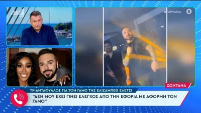 Τριαντάφυλλος: «Τα λεφτά από το Survivor, είναι δηλωμένα και πληρωμένη η εφορία από...» - Το ξεκαθάρισμά του για την υπόθεση φοροδιαφυγής