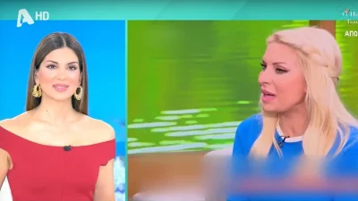 Σταματίνα Τσιμτσιλή για Ελένη Μενεγάκη: «Αν ισχύει ότι έχει ξεκινήσει μία σειρά συζητήσεων με το MEGA και της έχουν πει...»