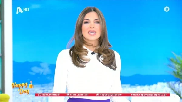 Εκτός Happy Day η Τίνα Μεσσαροπούλου - Η ανακοίνωση της Σταματίνας Τσιμτσιλή στην έναρξη