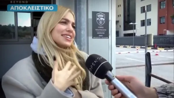 Βάλια Χατζηθεοδώρου: Σε αμηχανία για πολλοστή φορά - Η απάντησή της για το κοινό βίντεο με τον φημολογούμενο σύντροφό της, Νίκο Παππά