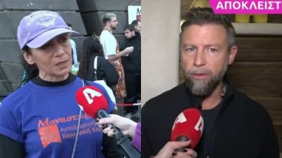 Φιλοθέη Μωβ: Αποκάλεσε δημόσια τον Γιάννη Βαρδή ''σκουπίδι'' - Η αποστομωτική απάντηση του τραγουδιστή