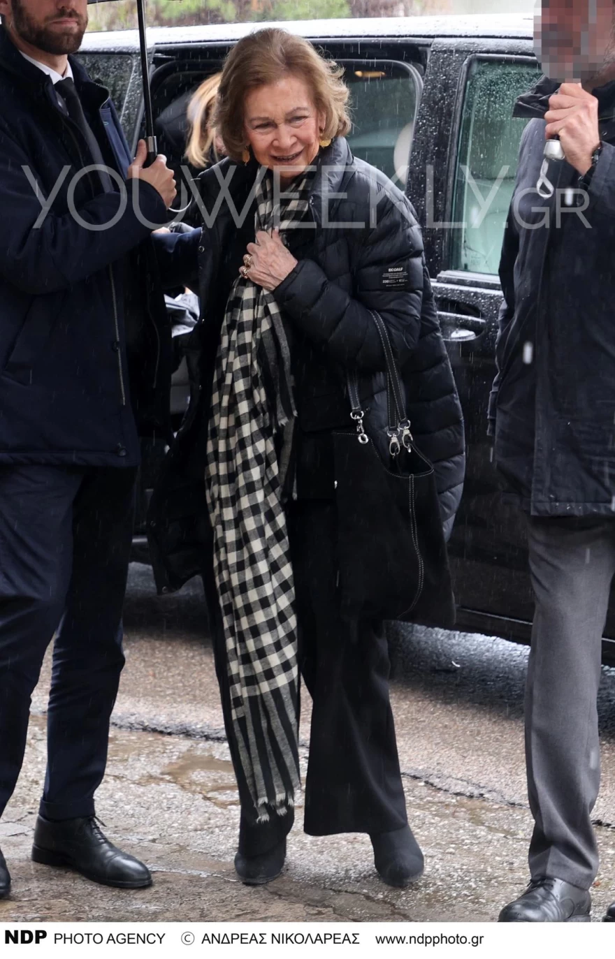 Μνημόσυνο τέως βασιλιά Κωνσταντίνου Βασίλισσα Σοφία