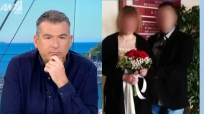 Βέροια: Συγκλονίζει ο πρώην σύζυγος της 37χρονης που σκότωσε το 6 μηνών βρέφος τους - «Μου είχαν κρύψει ότι είχε νοσηλευτεί σε ψυχιατρική κλινική»