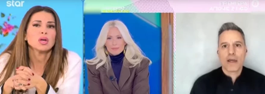 Χατζίδου για Πετράκο Παπαθωμά