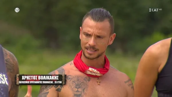 Survivor 2024: «Εγώ ήρθα για να βοηθήσω το παιδί μου...» - Συγκινεί ο Χρήστος Βολικάκης με την εξομολόγησή του