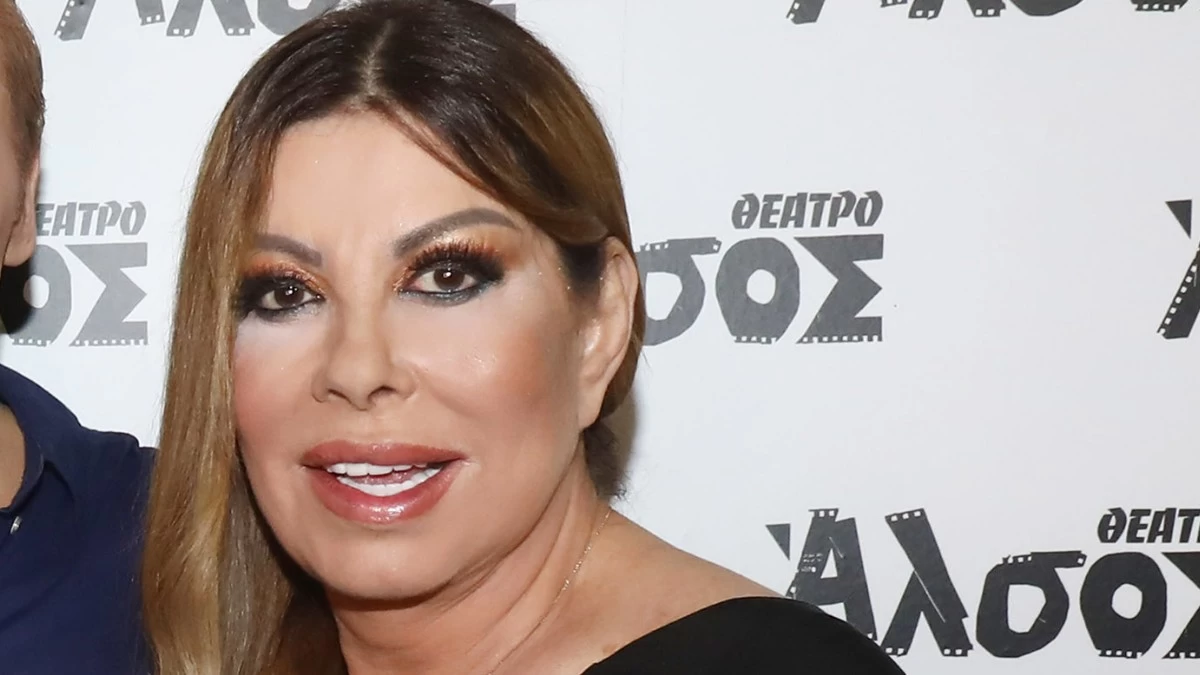 Βαρύ πένθος για την Άντζελα Δημητρίου - Πέθανε η μητέρα της