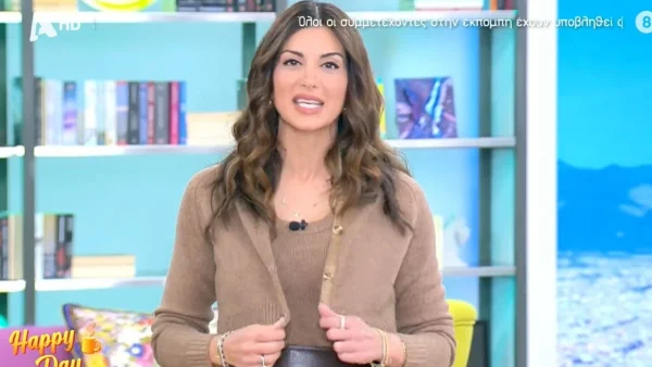 Happy Day: Με απώλειες η εκπομπή του ALPHA - Η ανακοίνωση της Σταματίνας Τσιμτσιλή