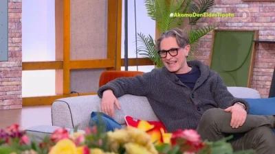 Αιμίλιος Χειλάκης: «Δεν υπήρξε ανταπόκριση όπως το περίμενα...» - Τι είπε για τον πατέρα του μία μέρα μετά την έκκληση για αίμα