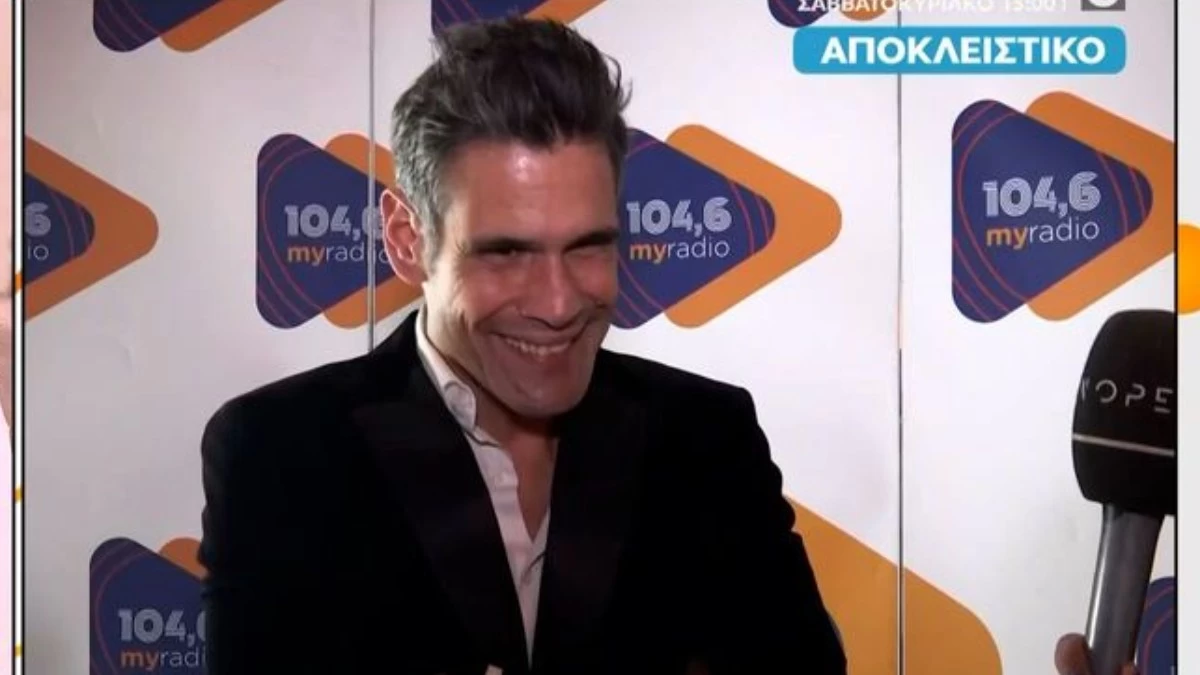 Δημήτρης Ουγγαρέζος: Αυτή είναι η νέα του σύντροφος  - Η πρώτη αντίδραση στην κάμερα