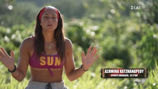 Survivor 2024 – Η Ασημίνα βλέπει εχθρούς στην ομάδα της και τα «χώνει» στη Σταυρούλα: «Έχει μένος με εμένα»