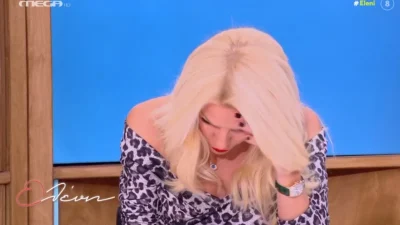 Ελένη Μενεγάκη: «Καταστράφηκα! Σας παρακαλώ πολύ να το απομακρύνετε...» - Η δημόσια έκκληση στο πλατό του Mega